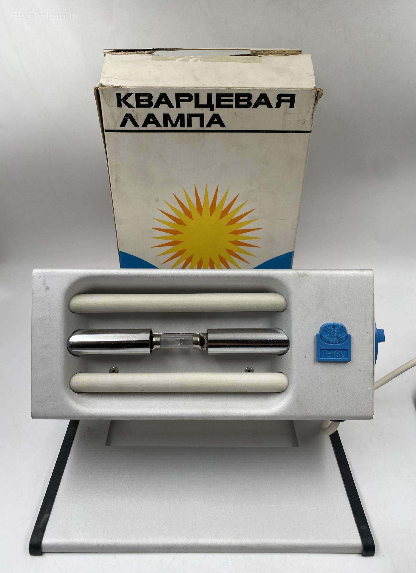 Kvarcinė lempa