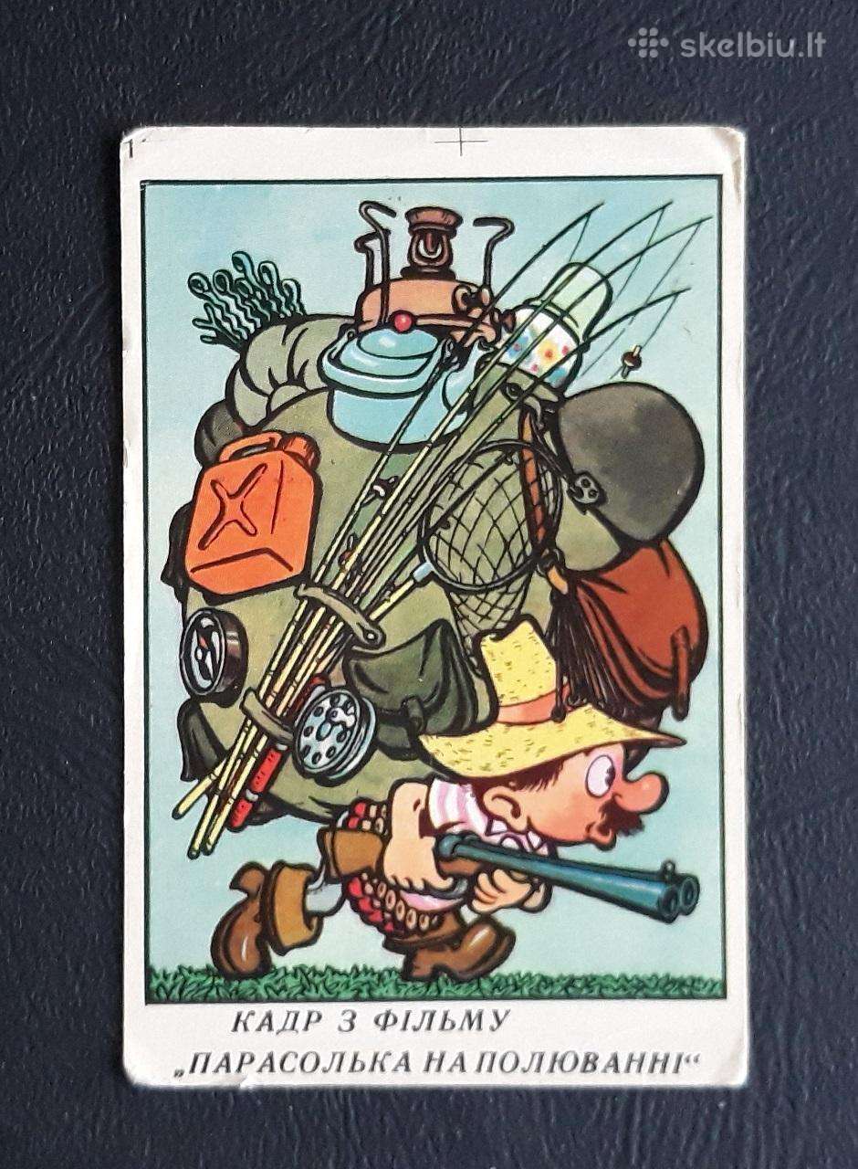 Kalendoriukas Vaikiškas 1976 41-2 Ukraina