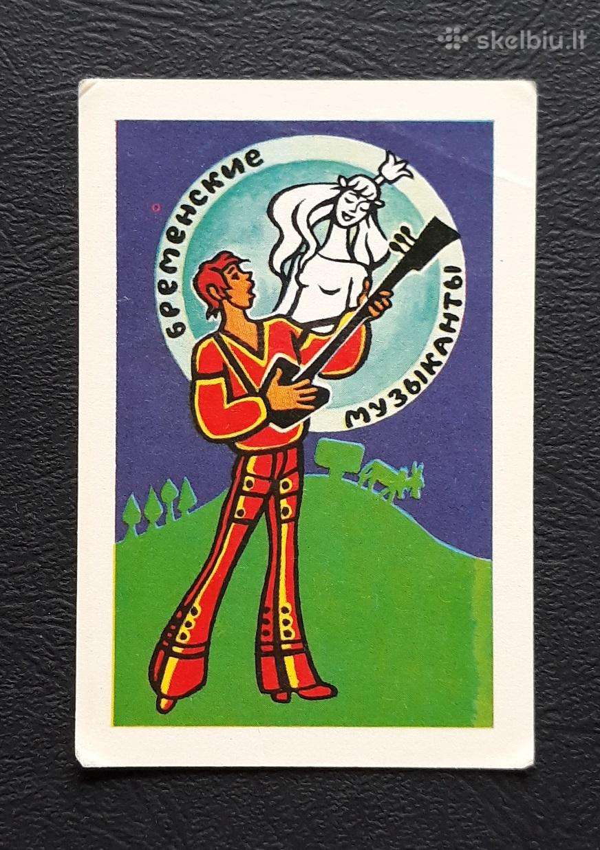 Kalendoriukas Vaikiškas 1979 52-4