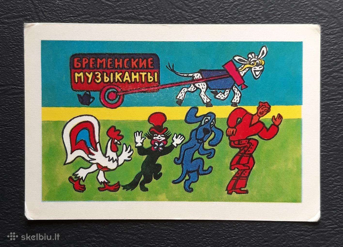 Kalendoriukas Vaikiškas 1979 60-2