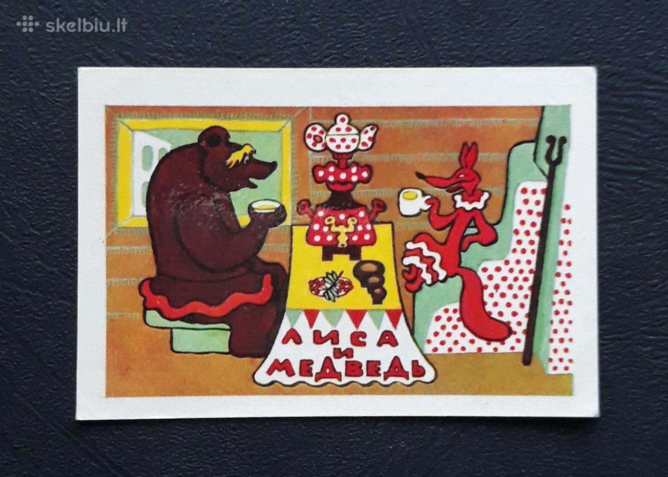 Kalendoriukas Vaikiškas 1979 82-3