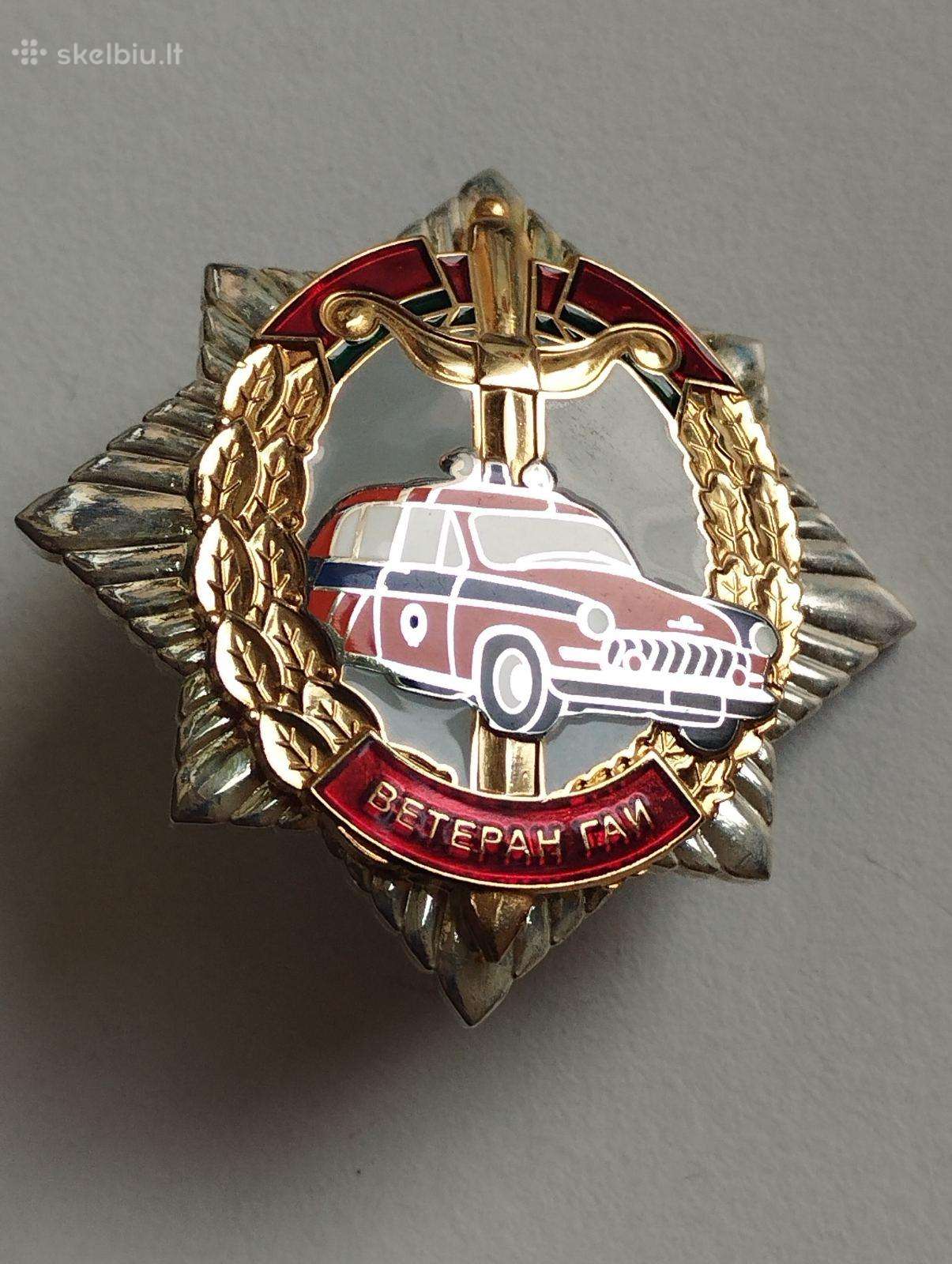 Ženklas Gai ( Гаи) veteranas