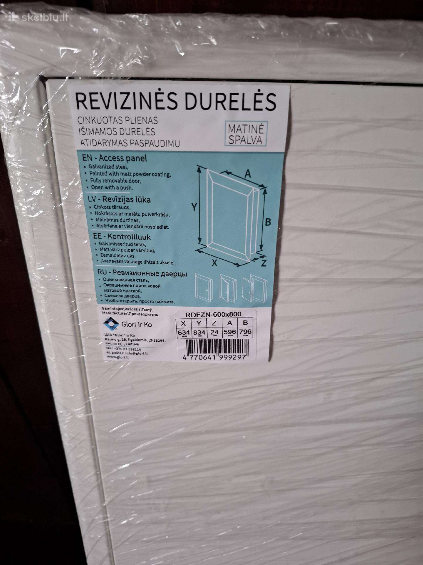 Revizines dureles