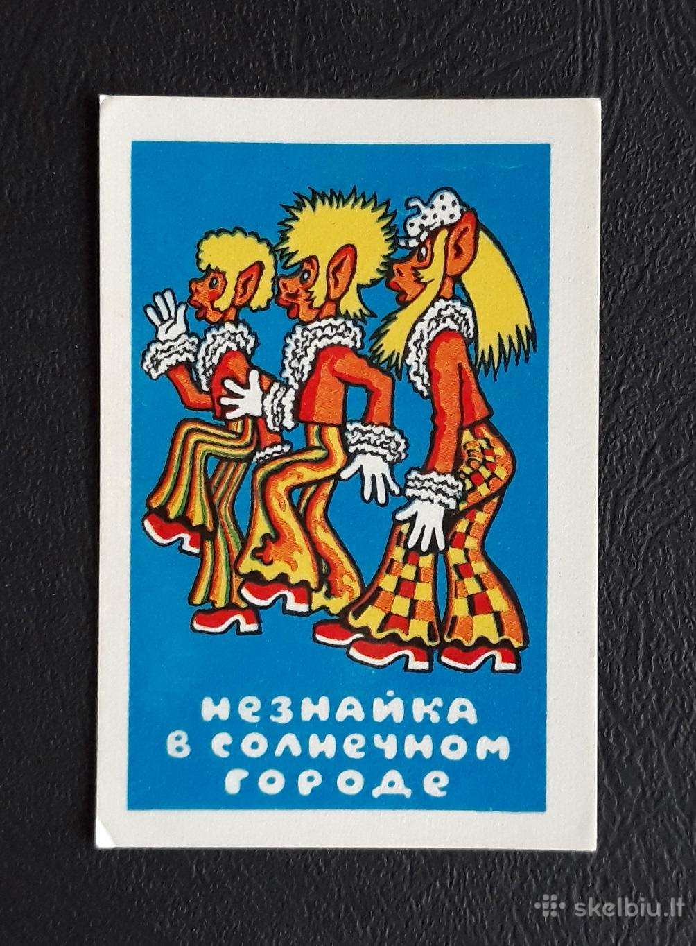 Kalendoriukas Vaikiškas 1980 09-3