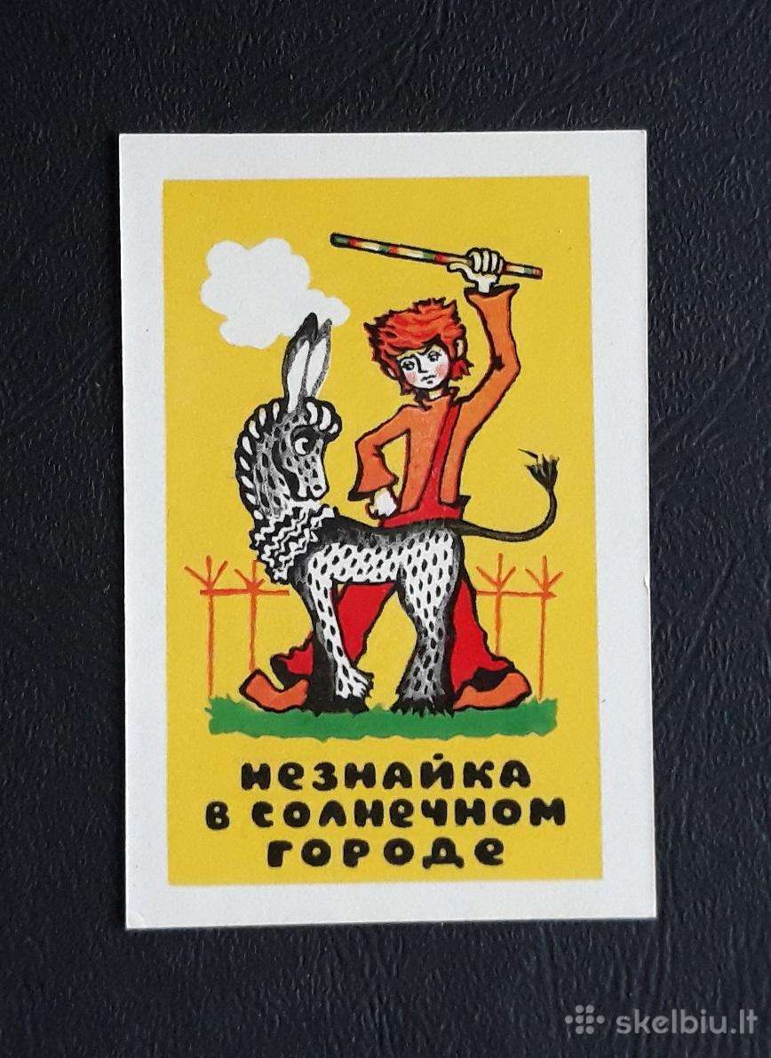 Kalendoriukas Vaikiškas 1980 92-1