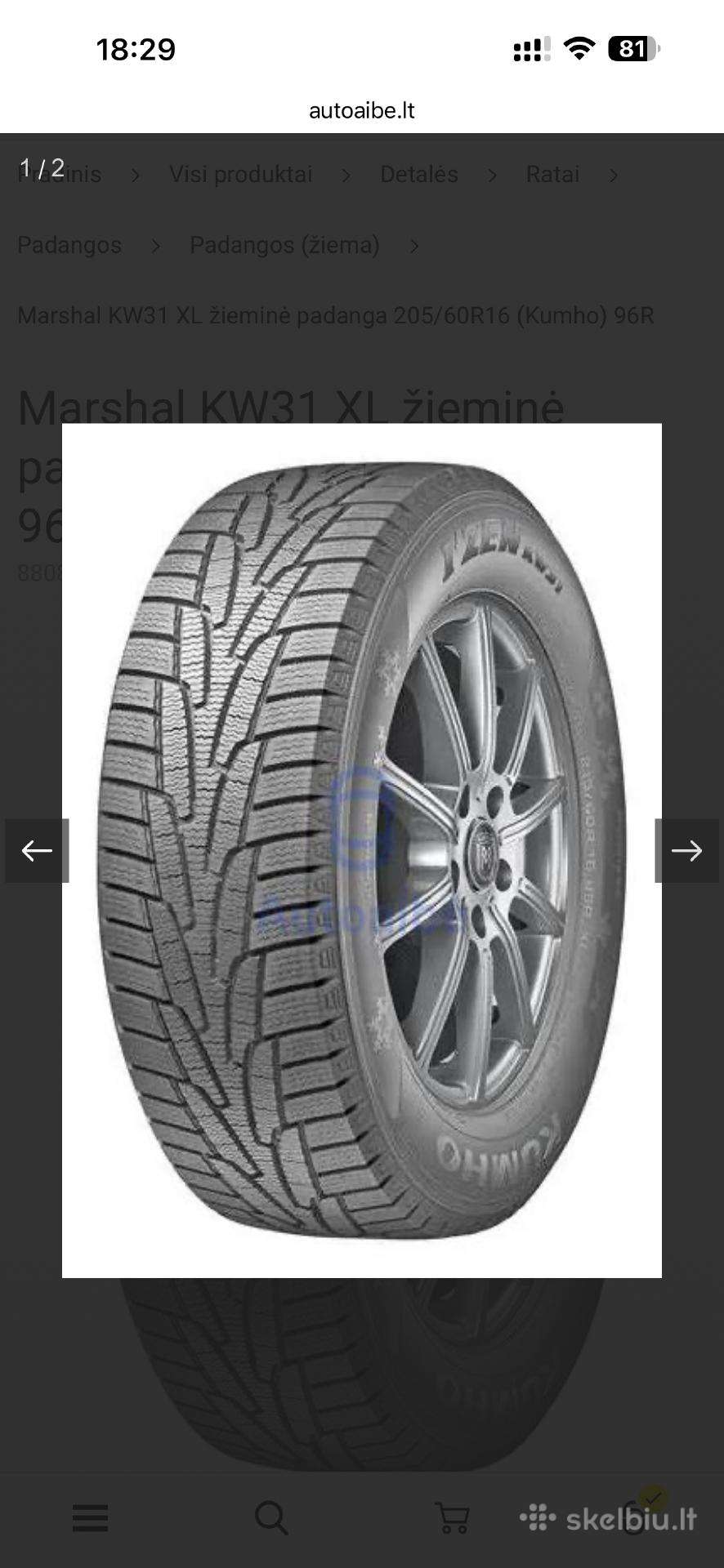 Marshal Kw31 žieminė padanga 205/60r16 (Kumho)