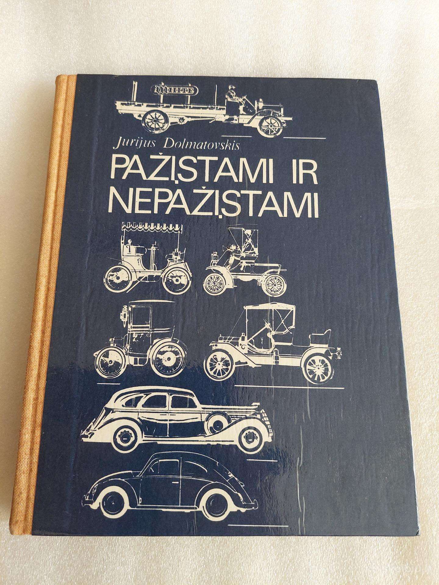 Pažįstami ir nepažįstami
