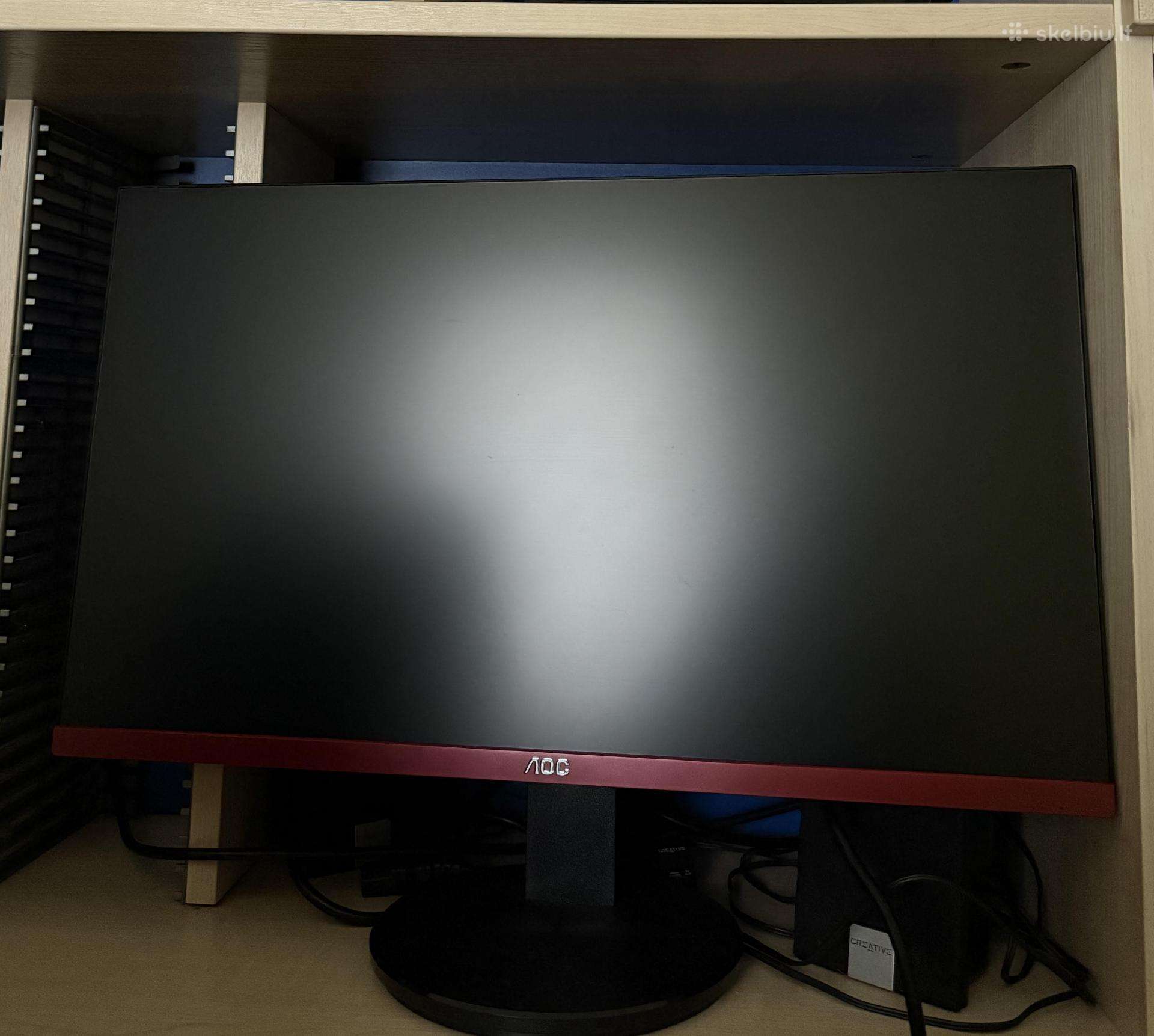 Žaidimų Monitorius Aoc G2590fx 144hz
