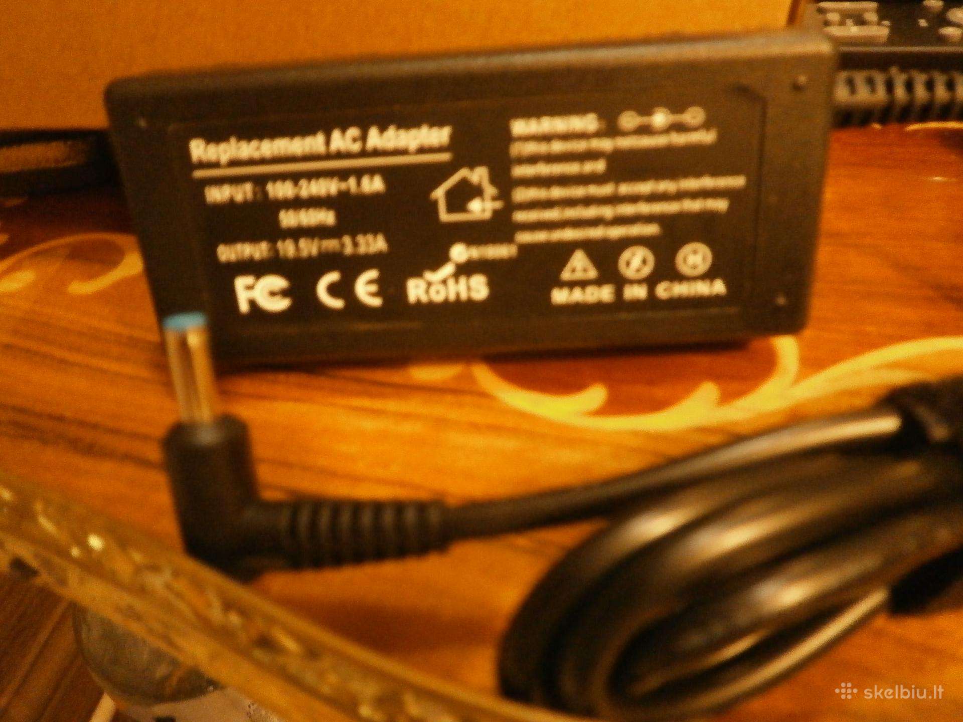 Hp kompiuterio įkroviklis, 65 W