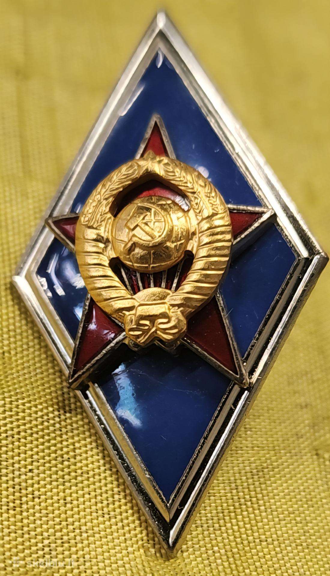 Karinio aukštojo mokslo ženklas