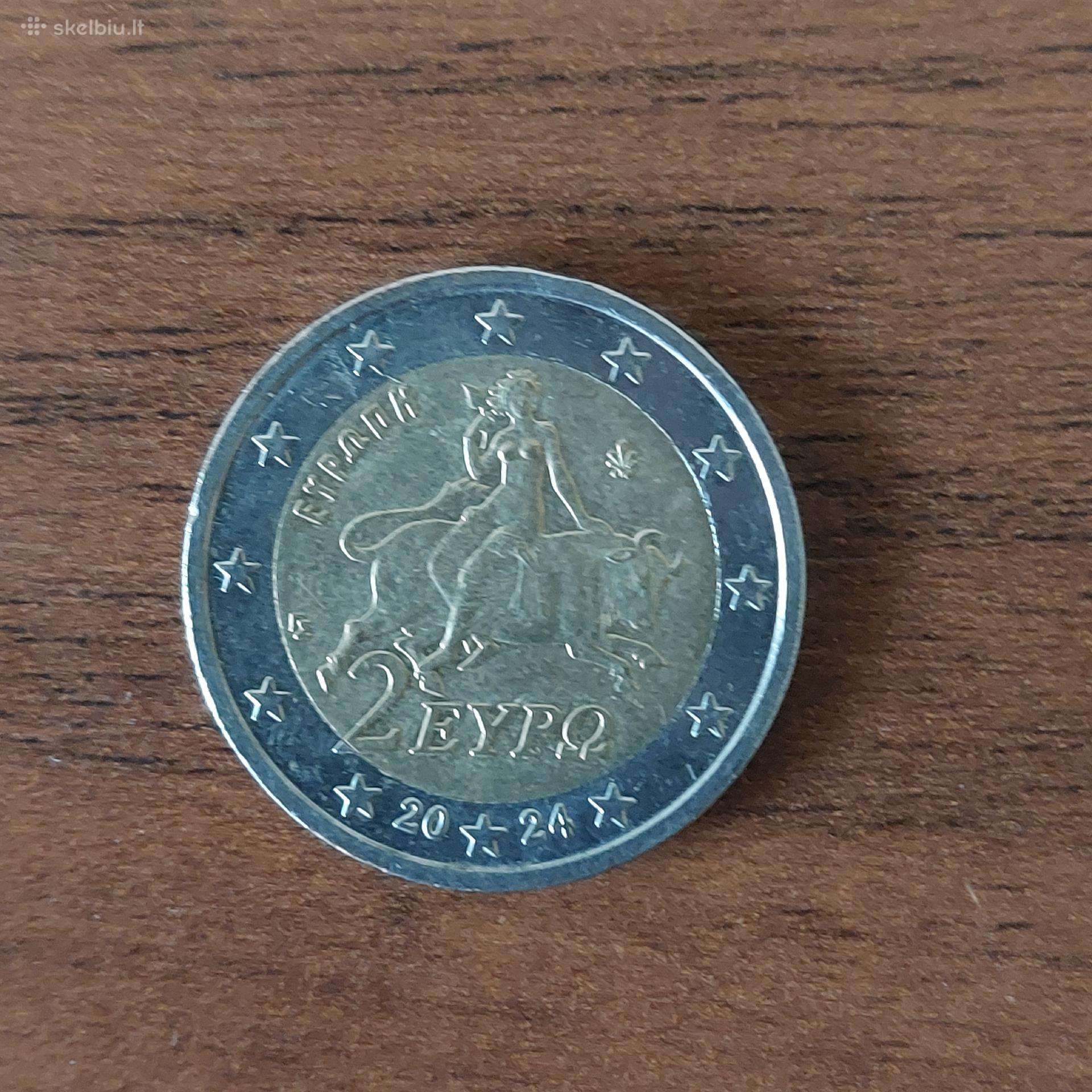 2 Euro 2024 Greece ,Graikija