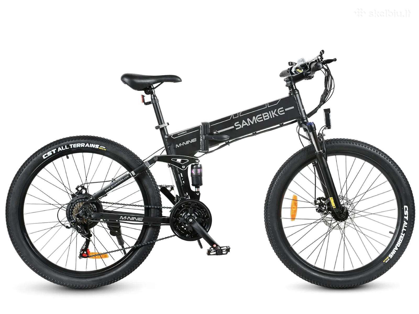 Samebike Lo26-II M-nine 48v 500w full suspension