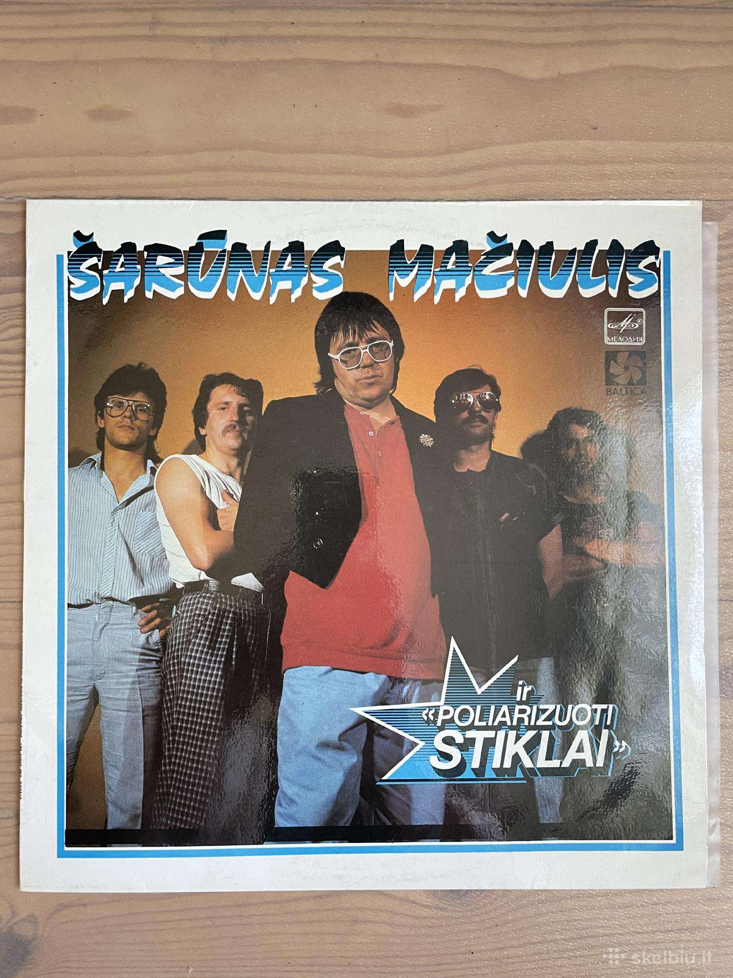 Originalios "Melodija" lietuviškos plokštelės