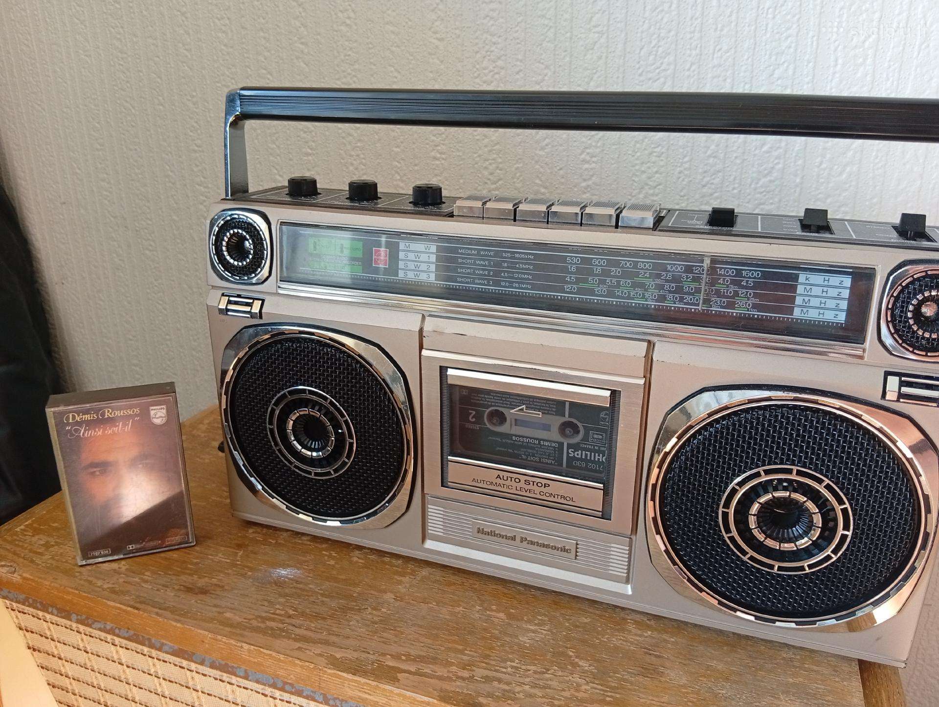 National Panasonic Rx-4970t