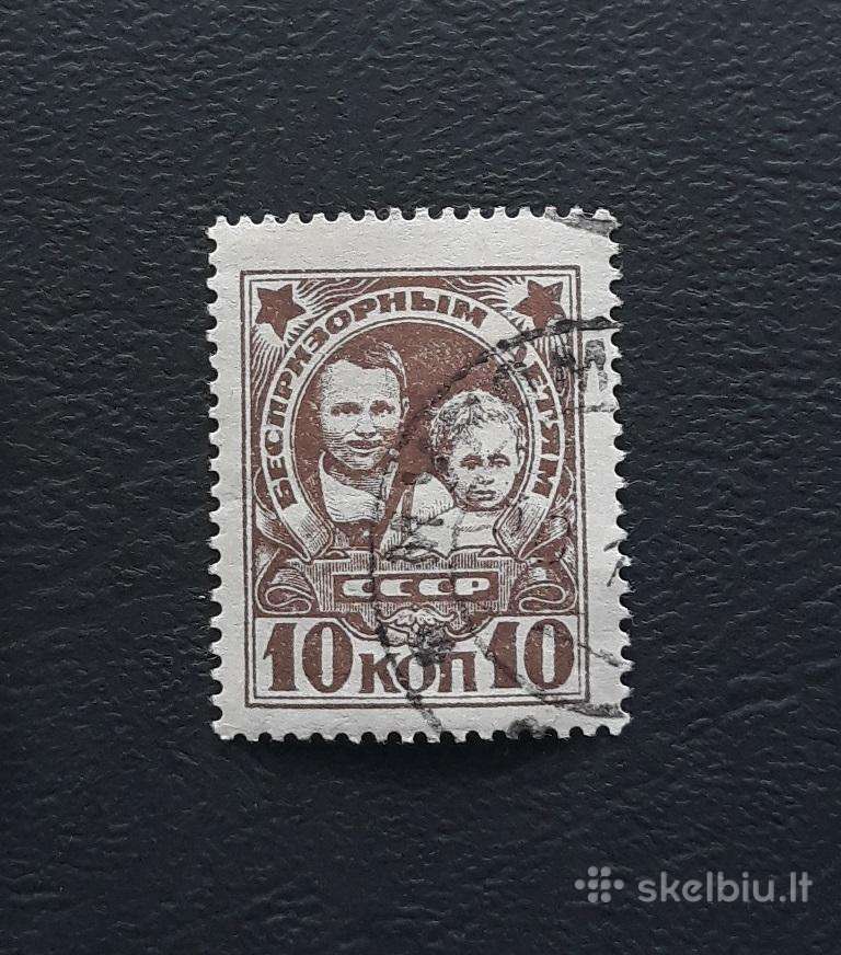 CcCCCP 1926 313 antsp Pagalba
