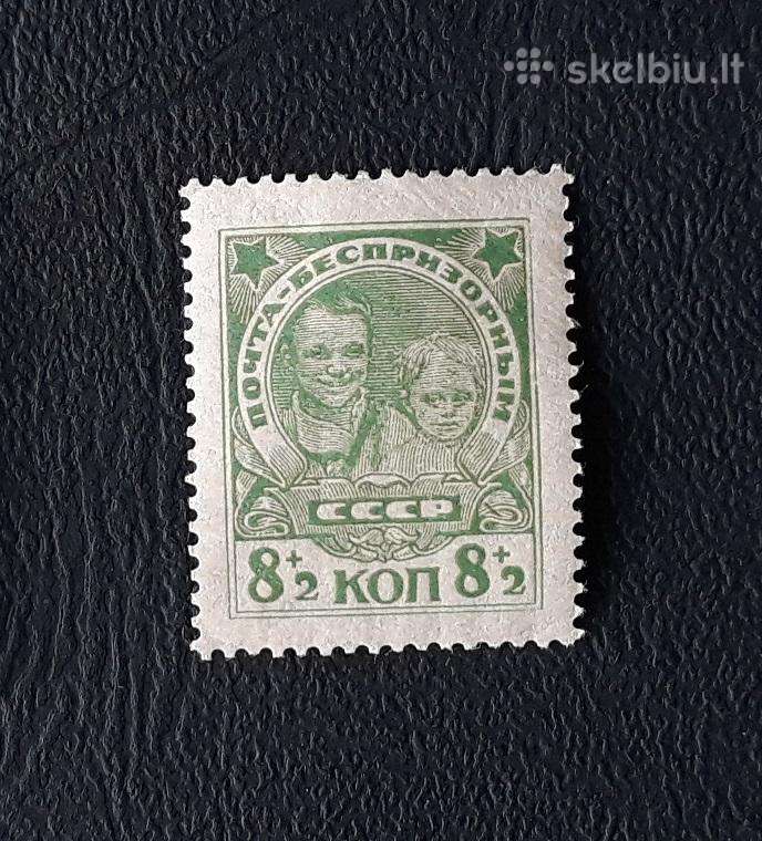 CcCCCP 1927 315 Mlh Pagalba