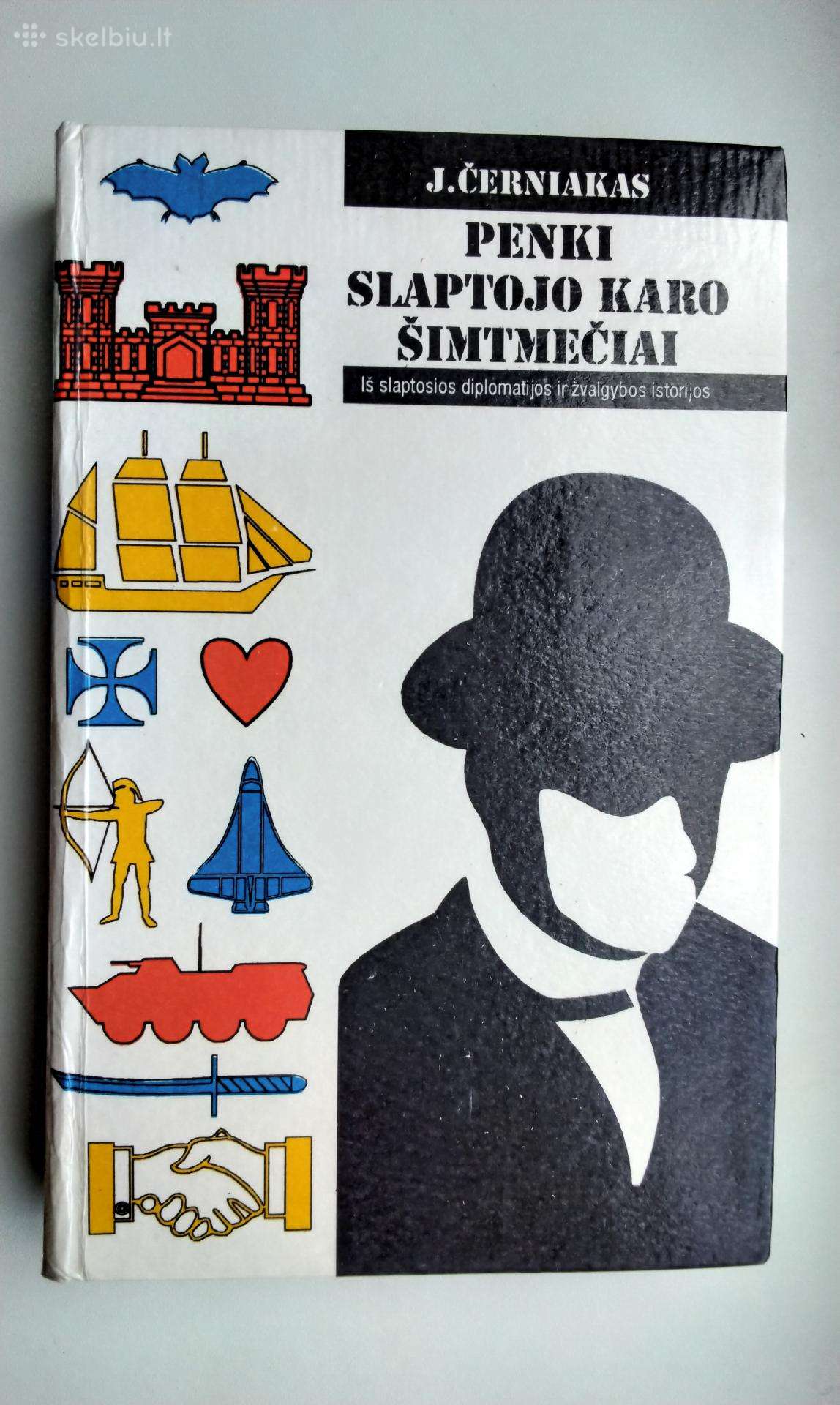 J. Černiakas. Penki slaptojo karo šimtmečiai. 1995