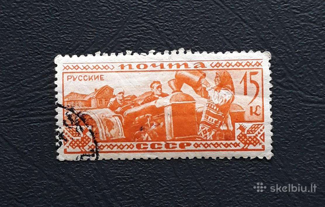 CcCCCP 1933 441 antsp Rusai