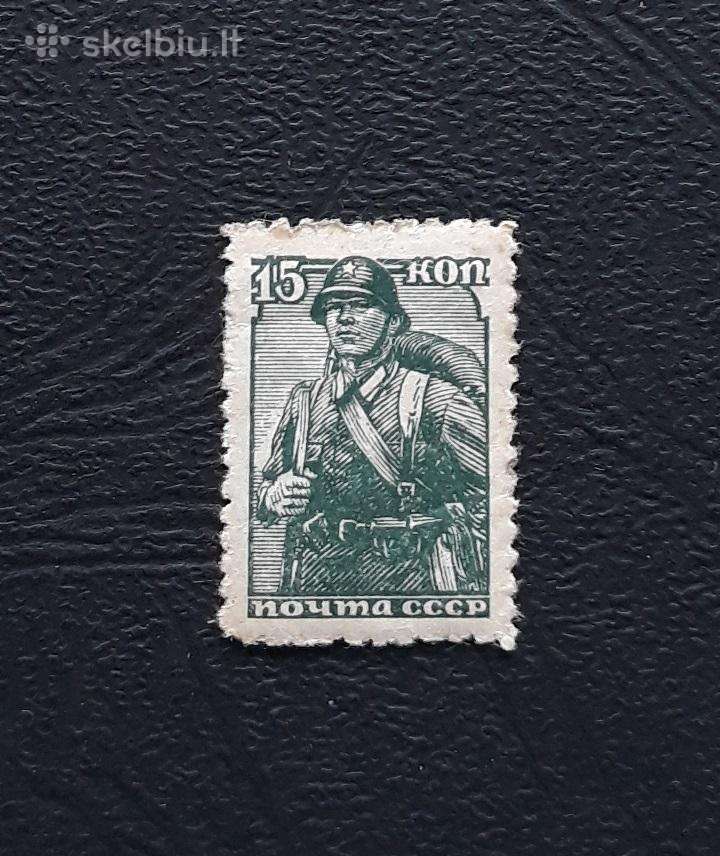 CcCCCP 1939 679 švari Standartas