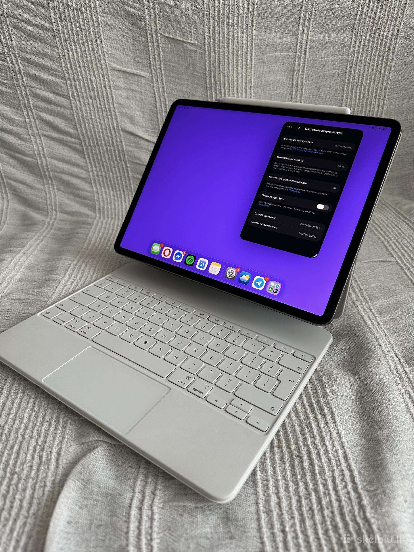 iPad Air 13 M3 (2025) 128gb