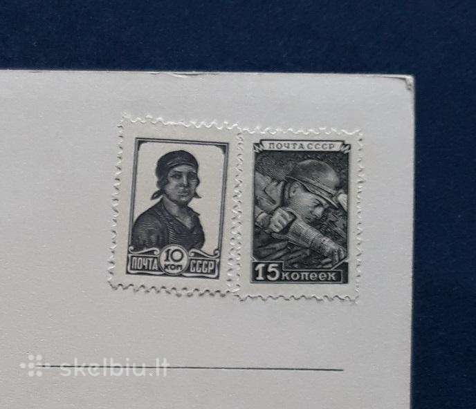 CcCCCP 1939-1949 Mng Standartai +Atvirutė