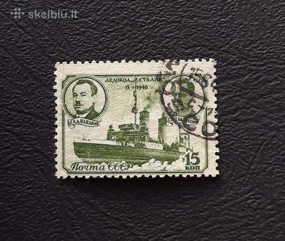 CcCCCP 1940 741 antsp Laivas 'Stalin' (1)