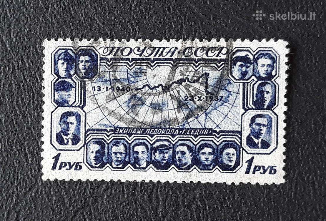 CcCCCP 1940 744 antsp Laivas 'Sedov'