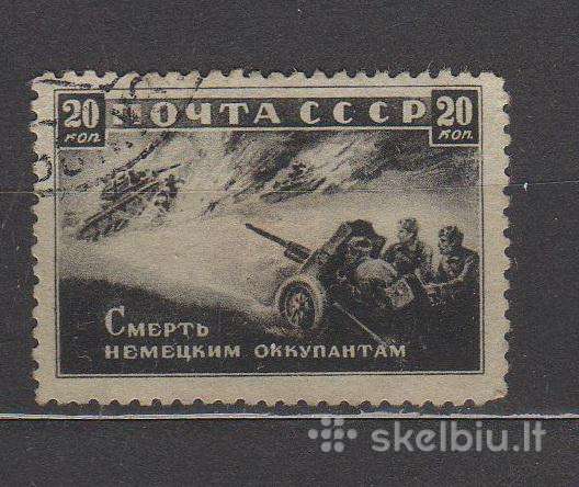 CcCCCP 1942 836 antsp Karas (2)