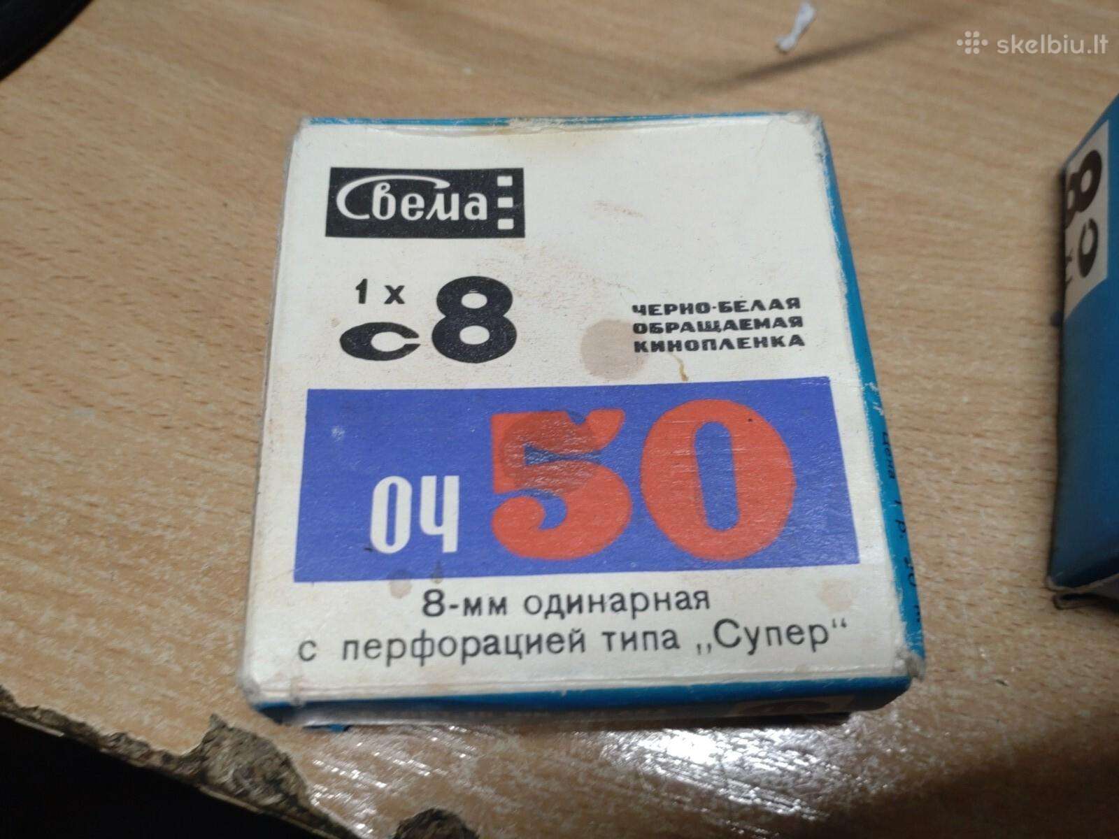 8mm kino juosta, nenaudota, Svema