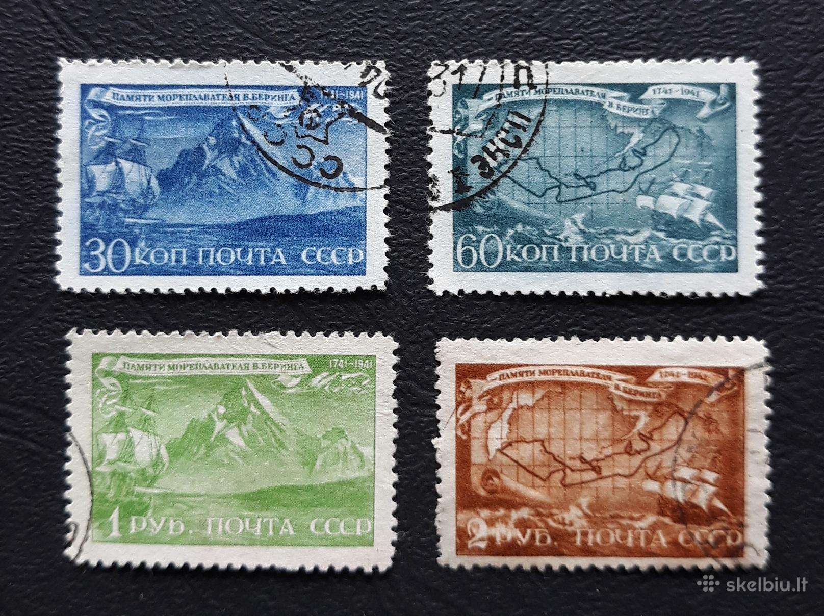CcCCCP 1943 856-859 antsp Beringas