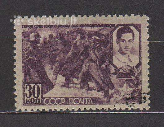 CcCCCP 1943 861 antsp Karas Kosmodemjanskaja (2)