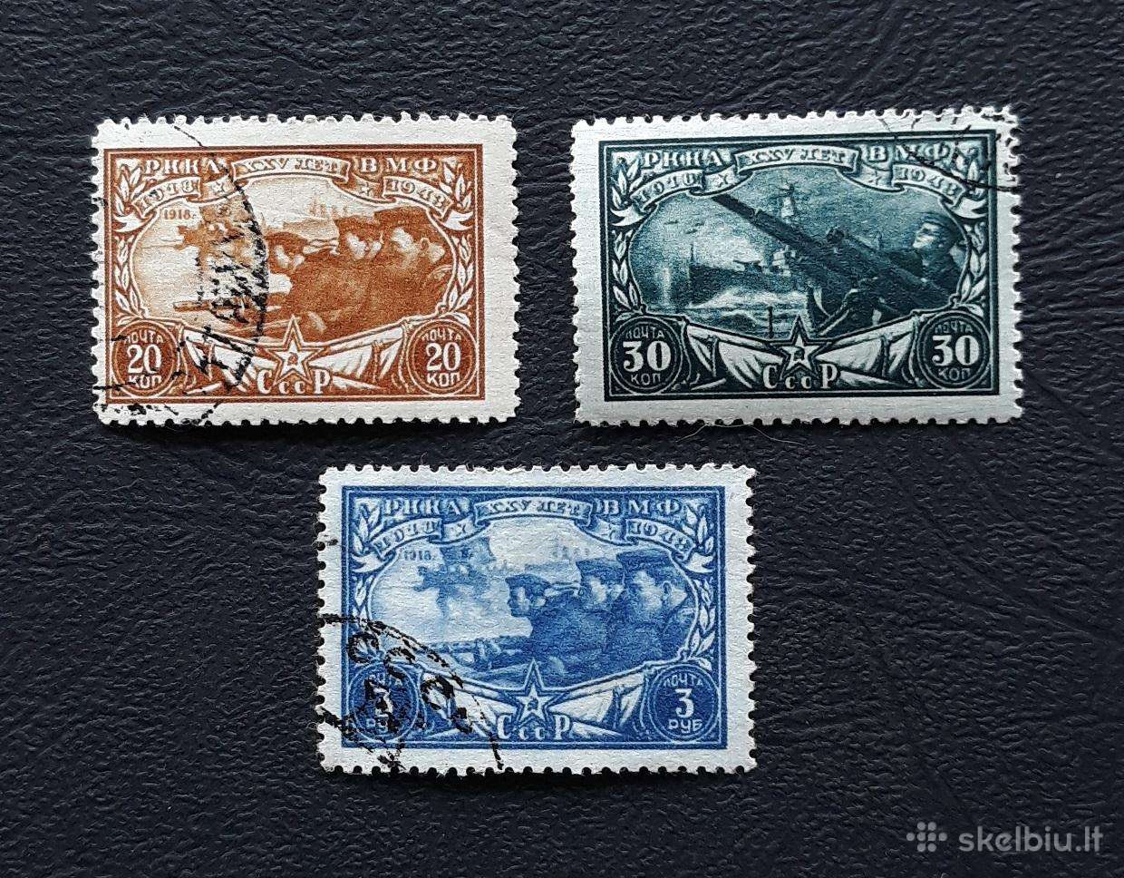 CcCCCP 1943 877-878 +880 antsp Armija