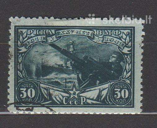 CcCCCP 1943 878 antsp Armija (1)