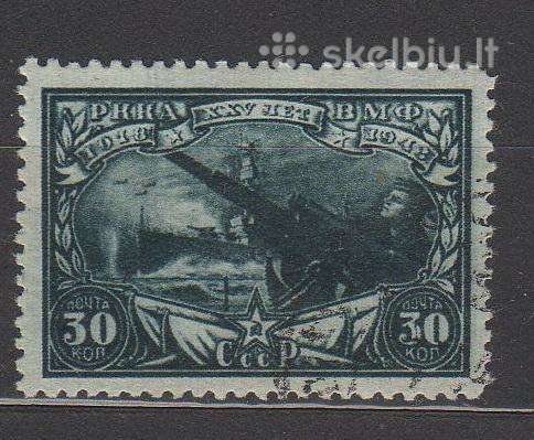 CcCCCP 1943 878 antsp Armija (2)