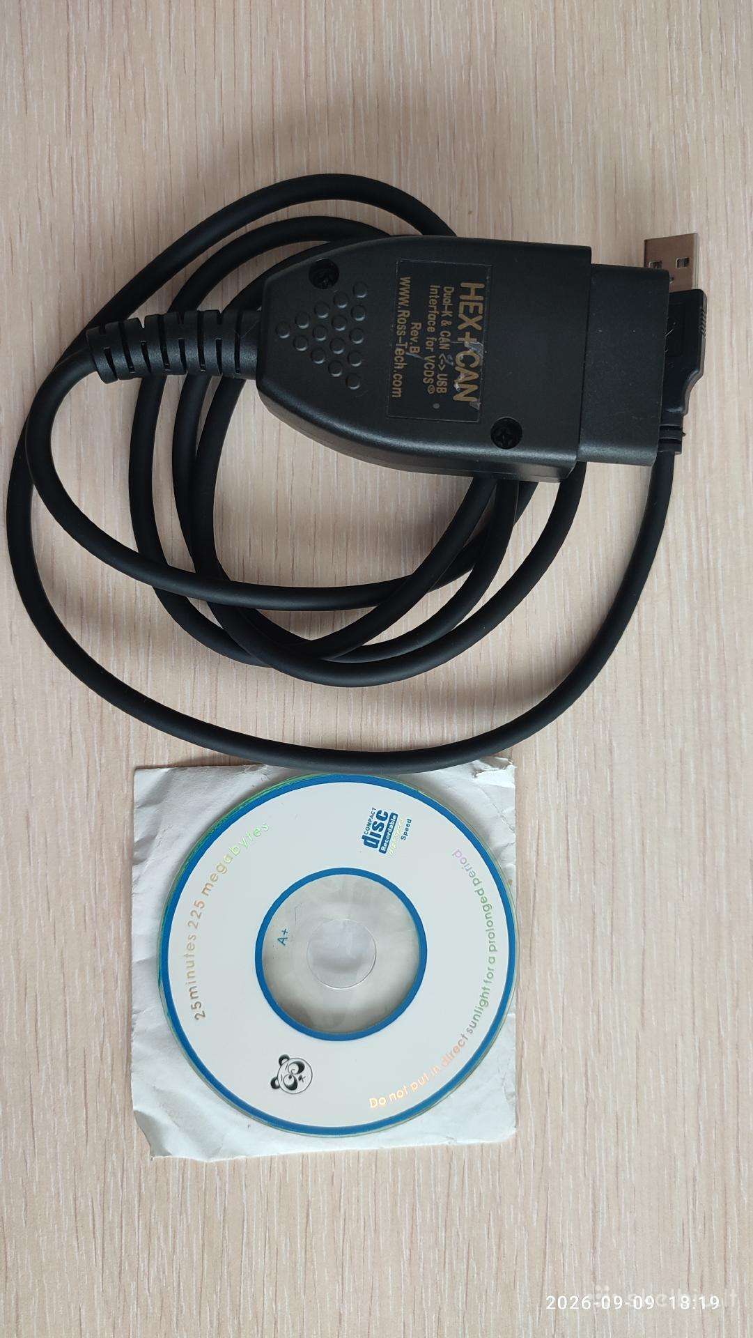Vcds 17.8 iki 2018m
