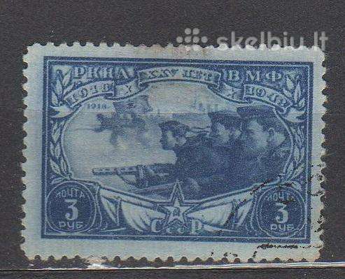 CcCCCP 1943 880 antsp Armija