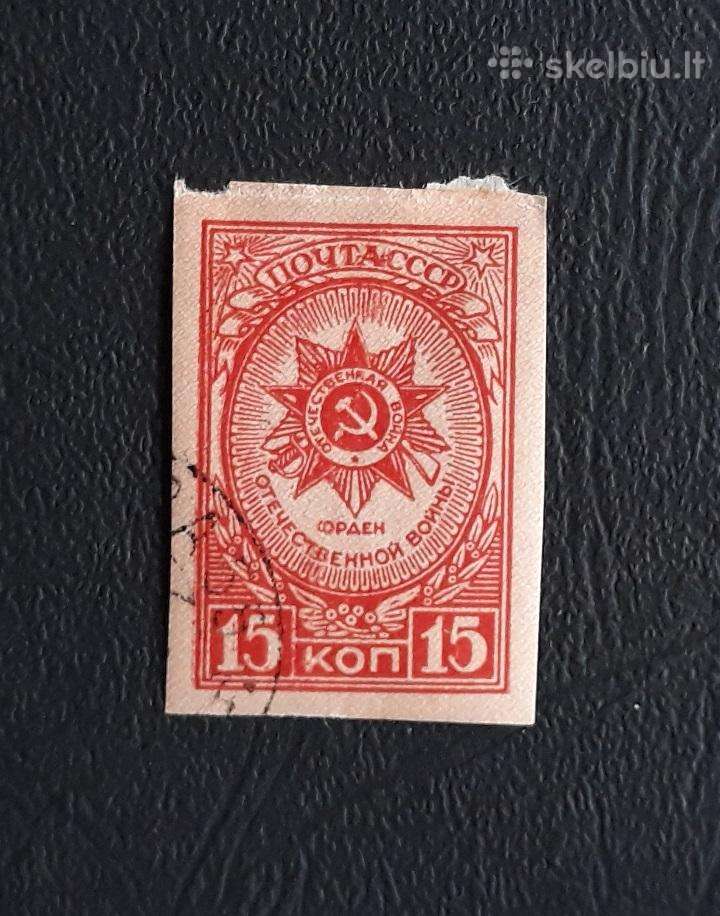 CcCCCP 1944 901 B antsp Ordinas