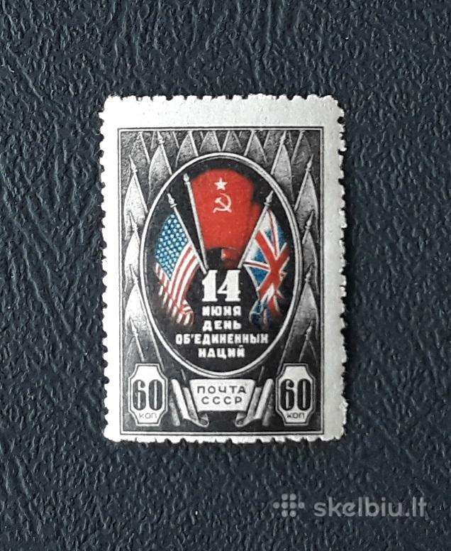 CcCCCP 1944 909-910 Mnh Jungtinių Tautų diena 2pz
