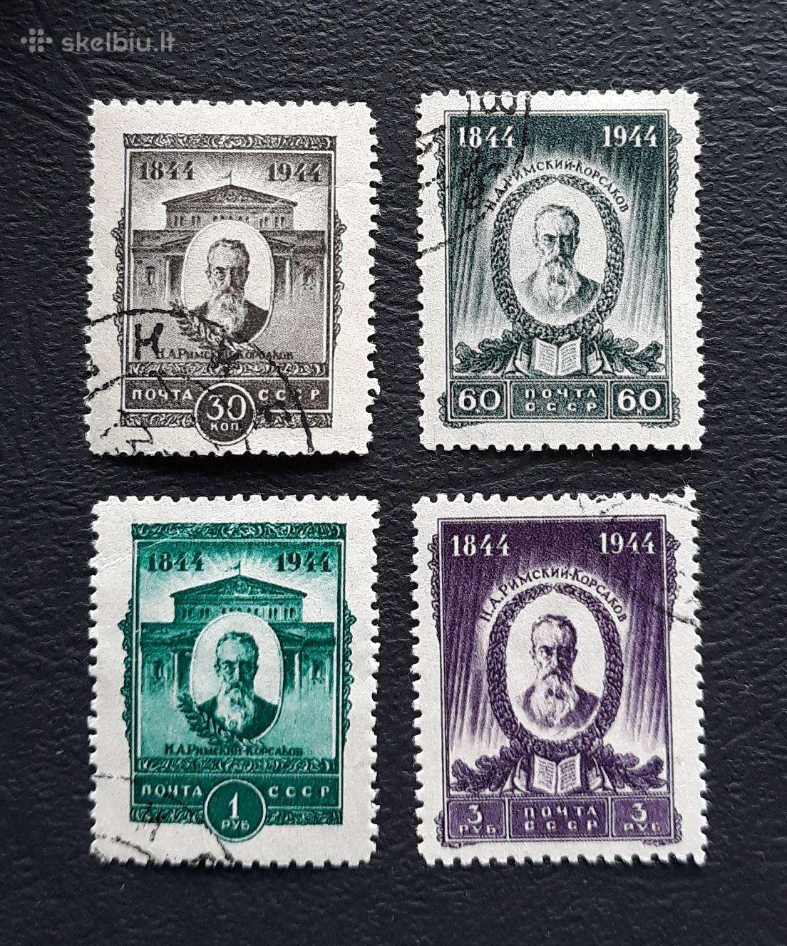 CcCCCP 1944 918-921 antsp Rimskij- Korsakov