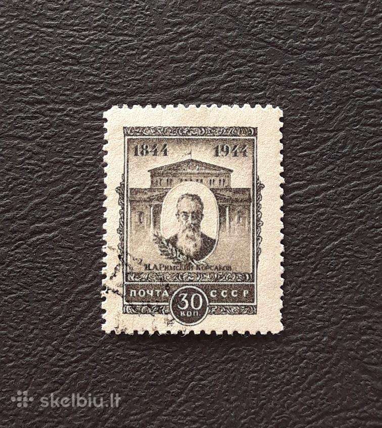 CcCCCP 1944 918 antsp Rimskij- Korsakov / 30k