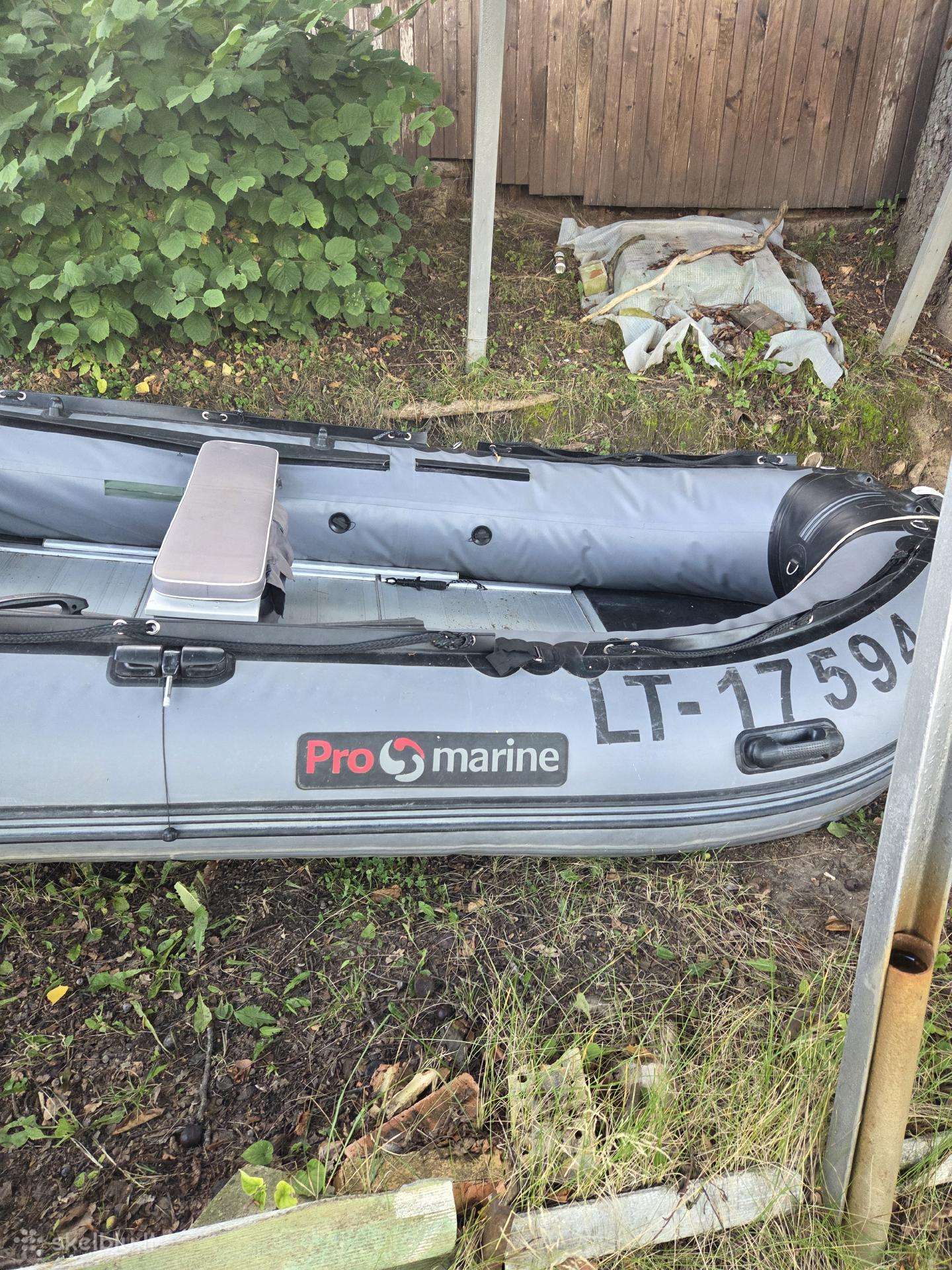 Promarine, надувные лодки