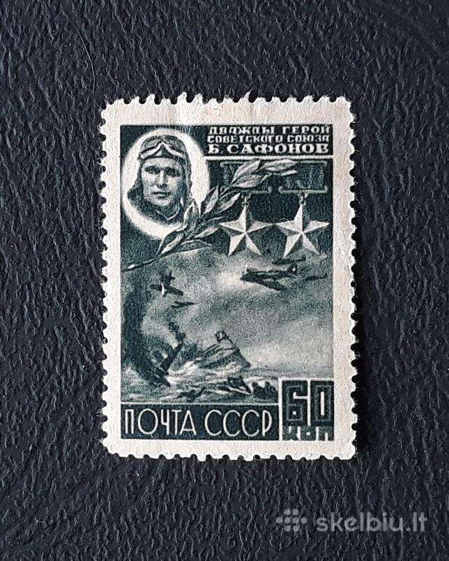 CcCCCP 1944 931 Mh Karas Safonovas Aviacija