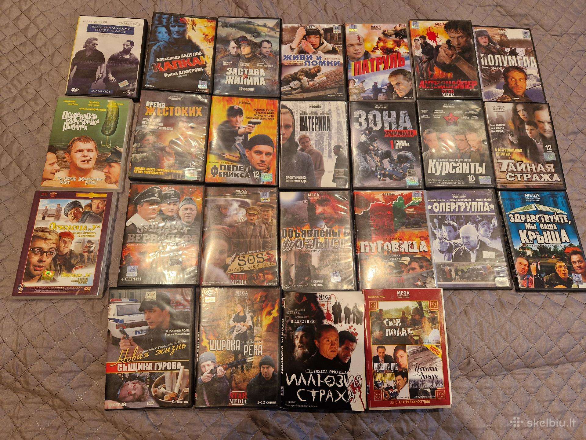 Rusiškų filmų ir serialų Dvd rinkinys