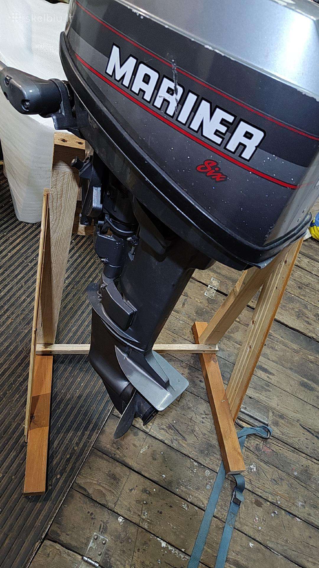 Yamaha 6B, two stroke outdoor motors