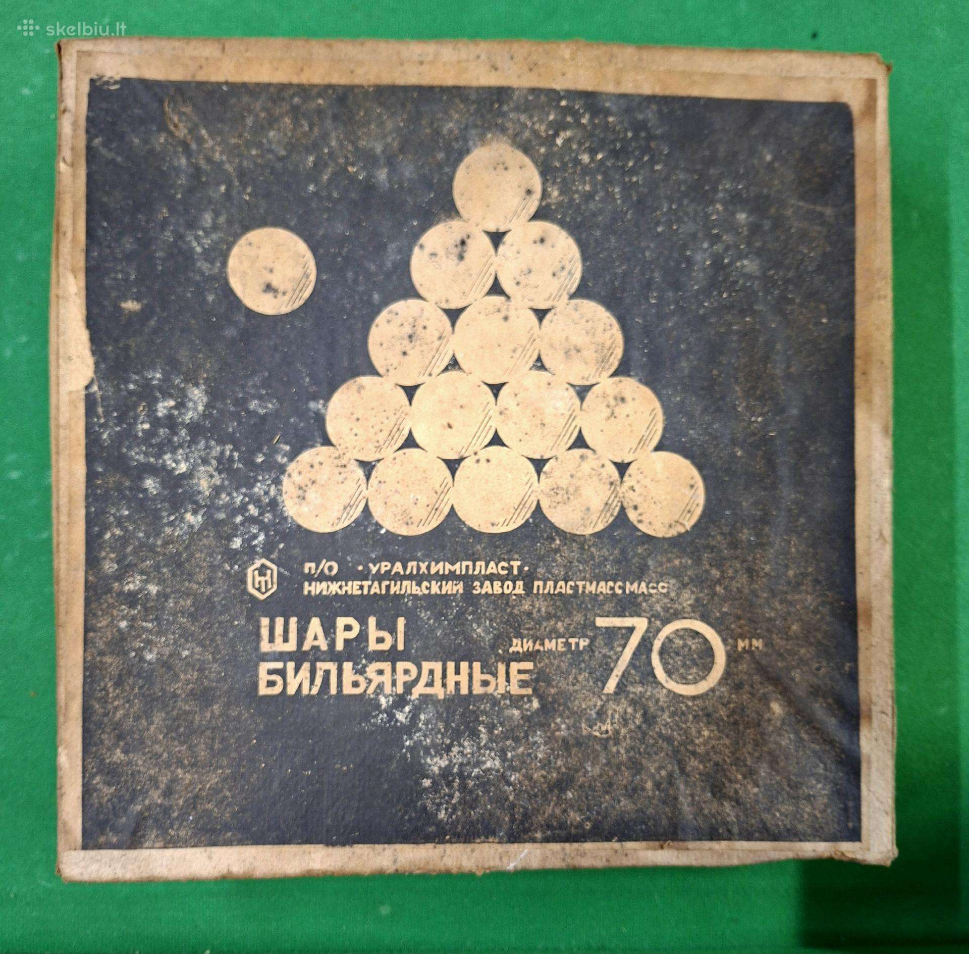 Bilijardo kamuoliai tarybinių laikų