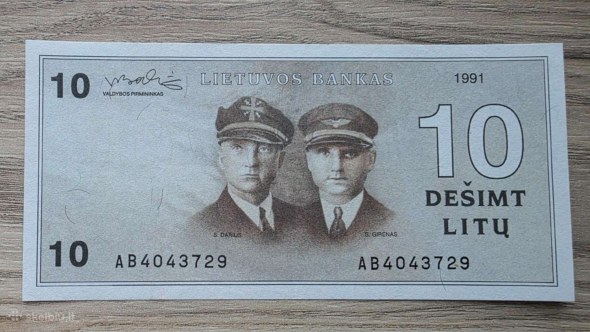1991 metų 10 litų S.girėnas