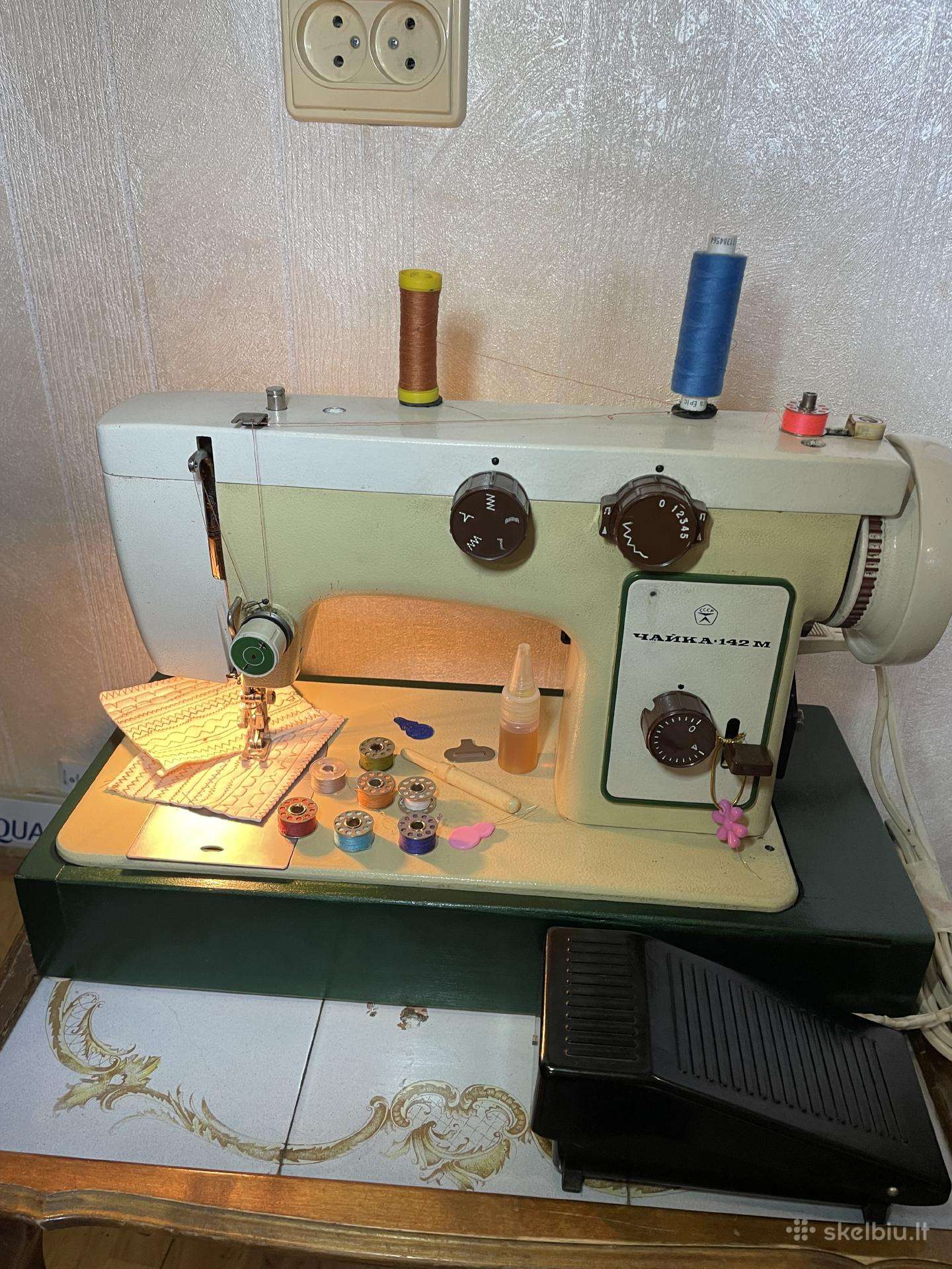 Buitine technika