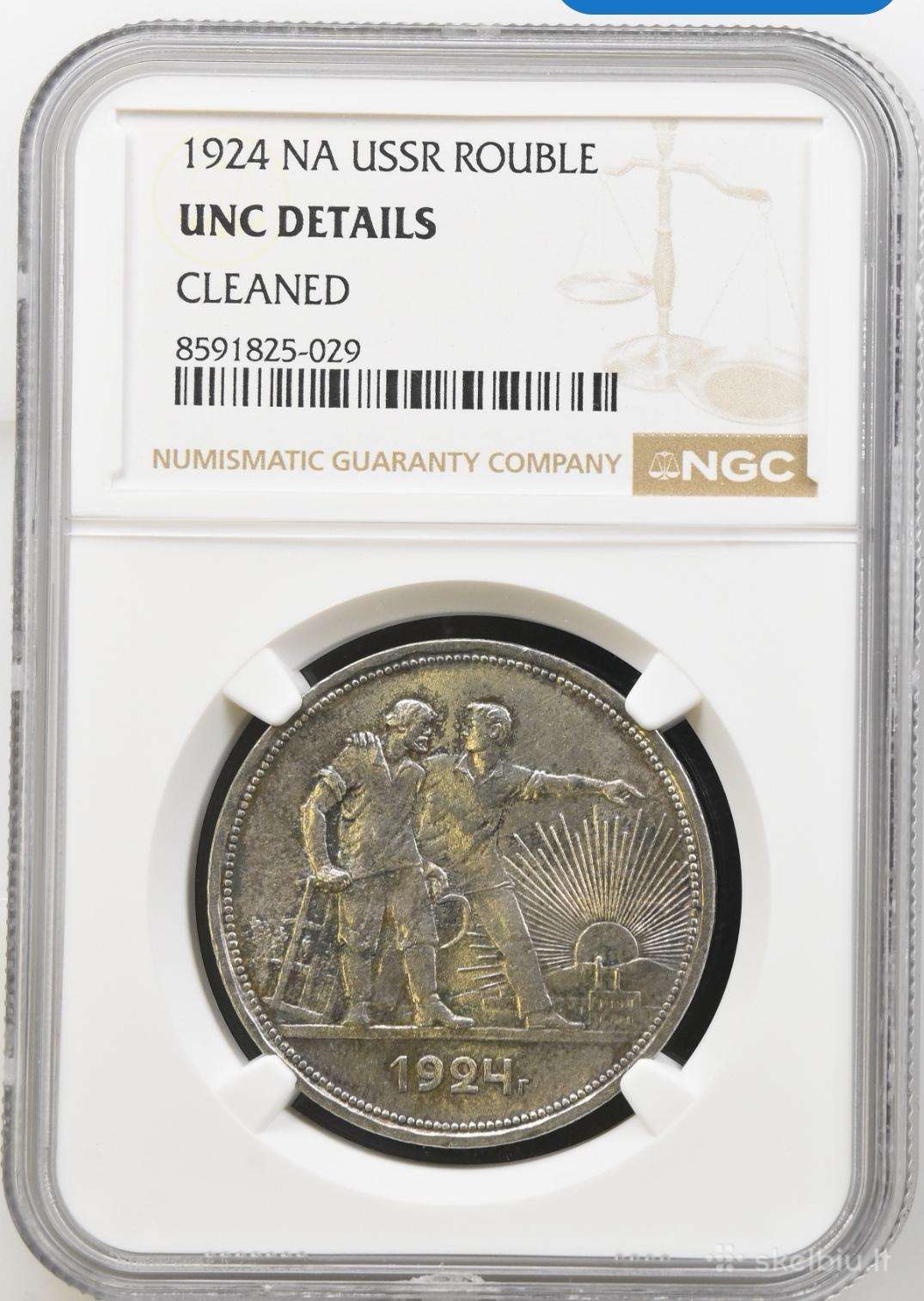 1924m Rublis unc details