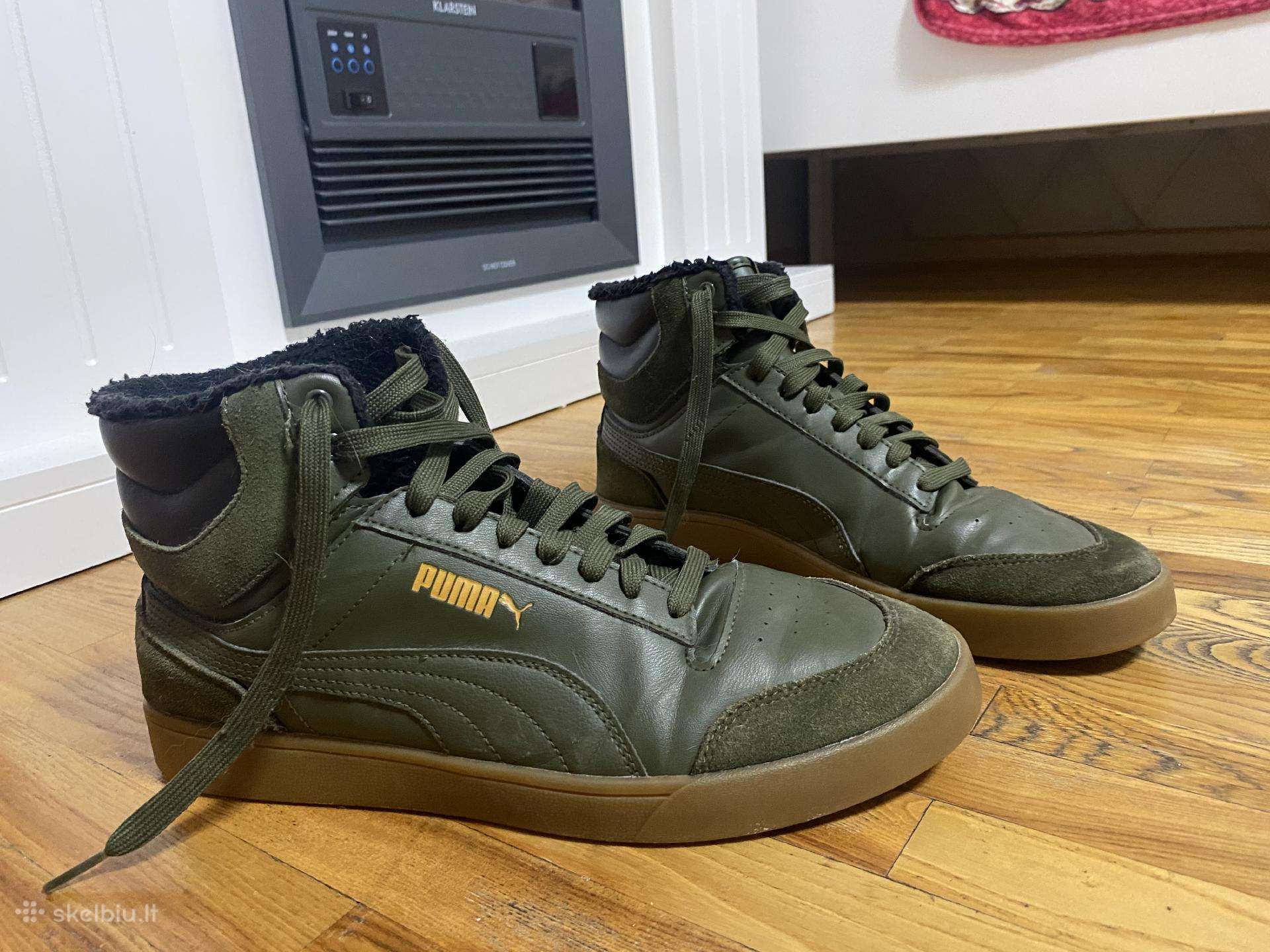Puma sportbačiai