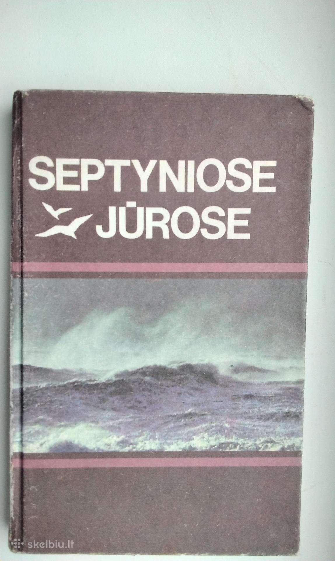Septyniose jūrose. 1994 m. leid.